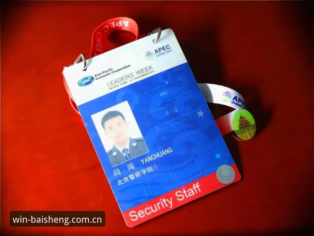 英警安保缩减事件详解——百胜游戏平台视角下的行业观察